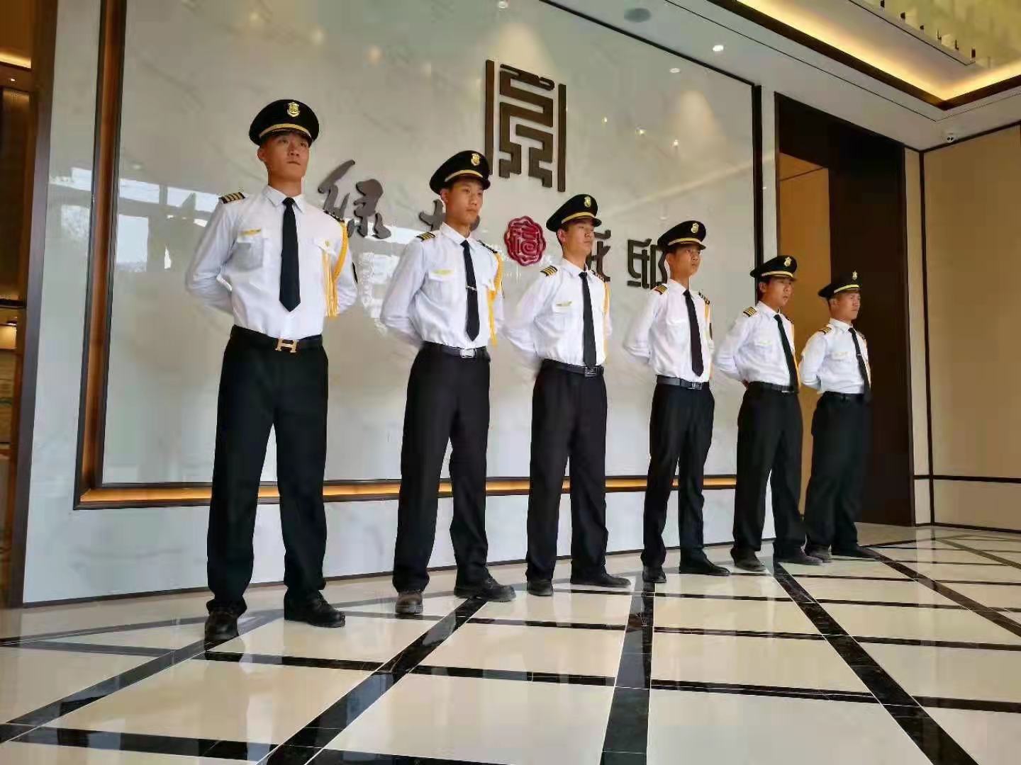 “北京保安公司、北京保安服務(wù)、北京臨時(shí)保安”有何區(qū)別？